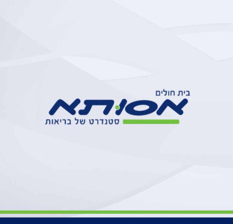 אסותא