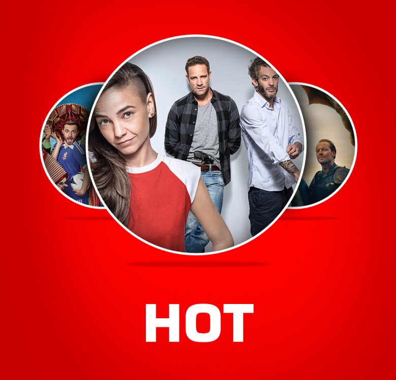 HOT